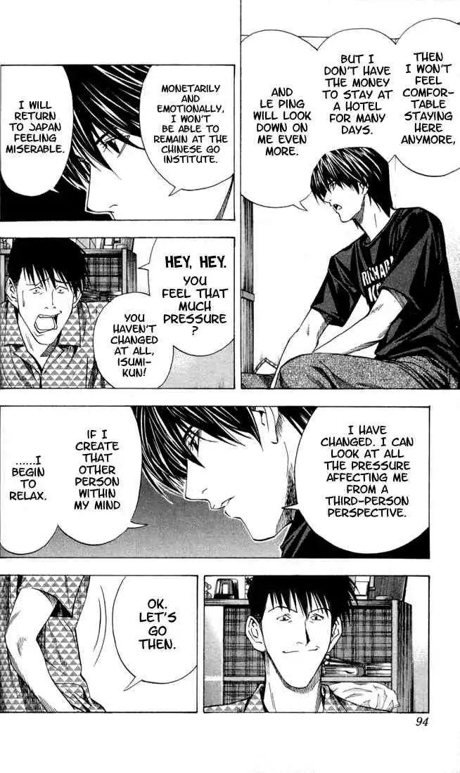 Hikaru no go Chapter 135 5